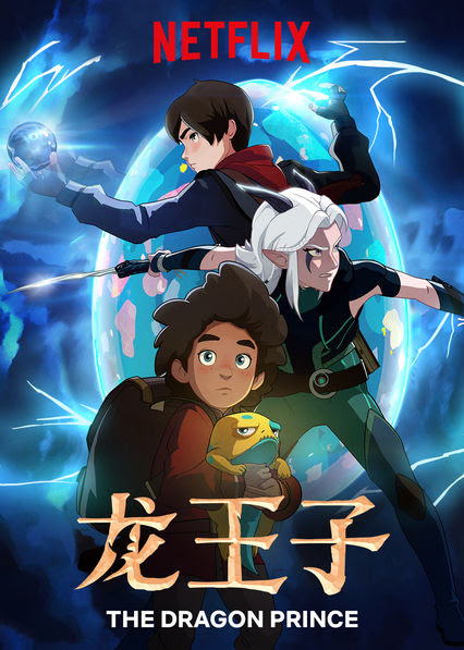 The Dragon Prince Season 1