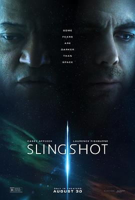 Slingshot Satellite