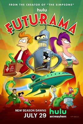 Futurama Season 12