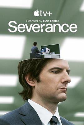 Severance Season 1