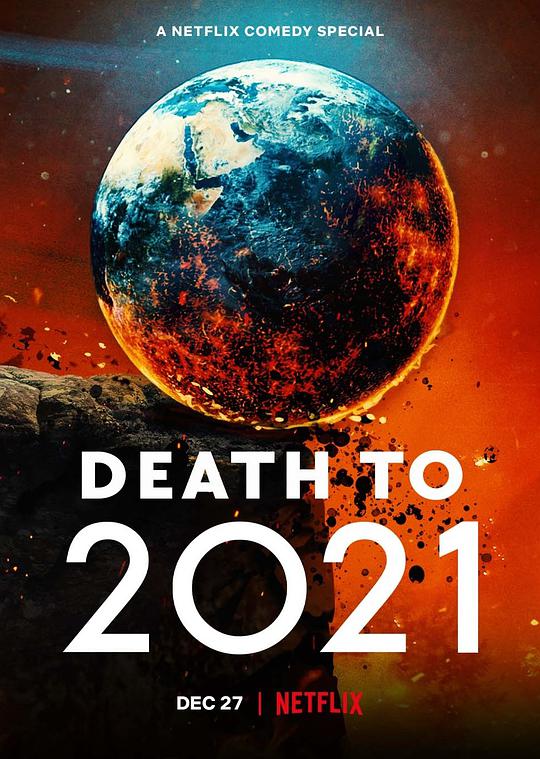 2021 to die