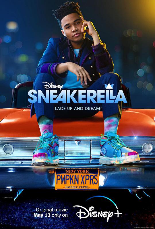 Sneaker Cinderella