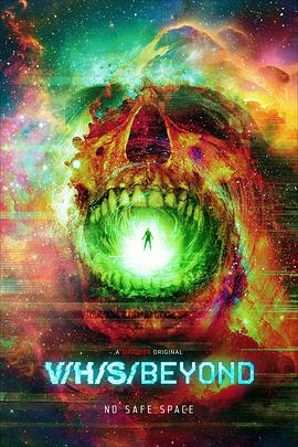 Videotape: Beyond