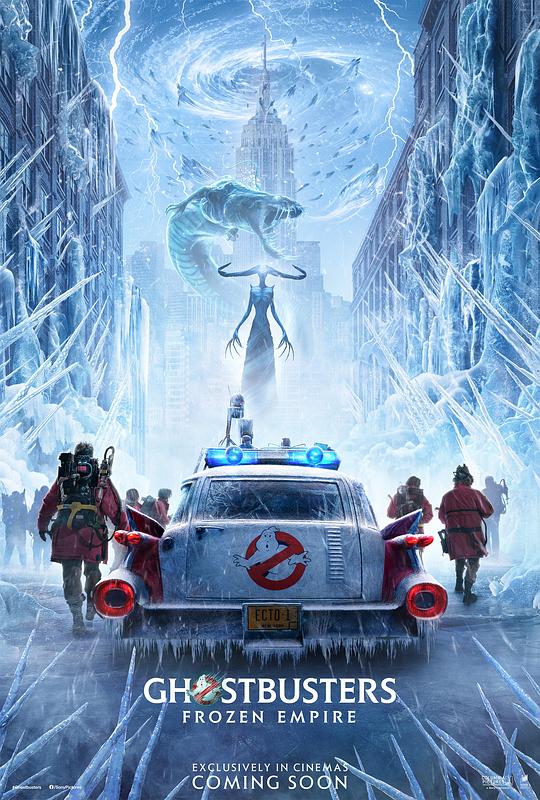 Ghostbusters: Frozen City