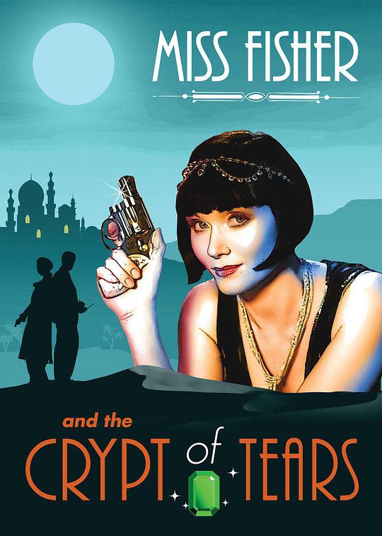 Miss Fisher and the Crypt of Tears