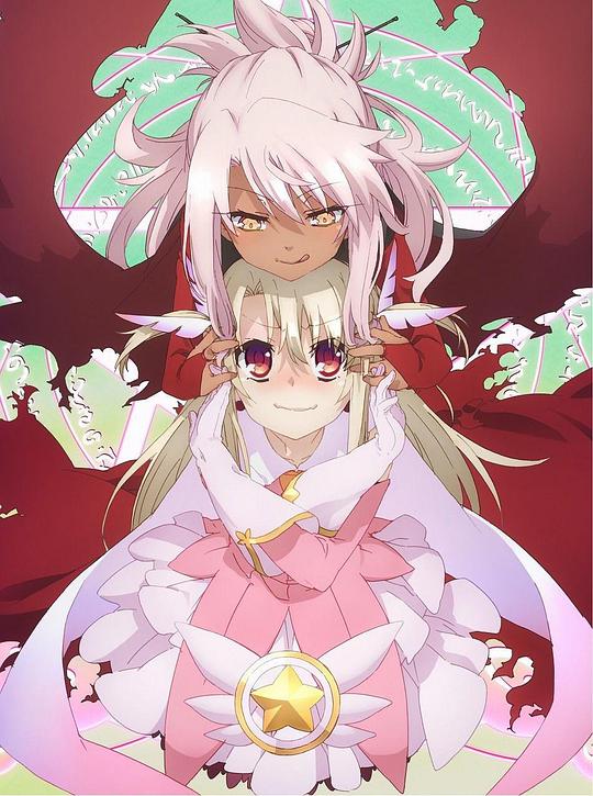 Magical Girl Illya Season 2