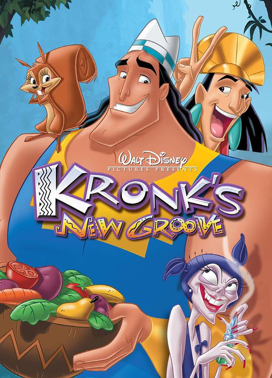 The Emperor's New Groove 2: The Gorgon Story