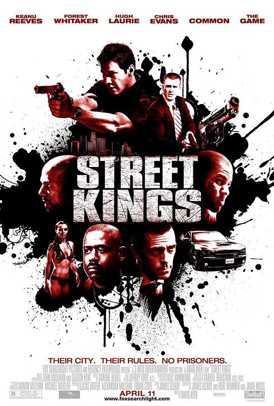 Street King