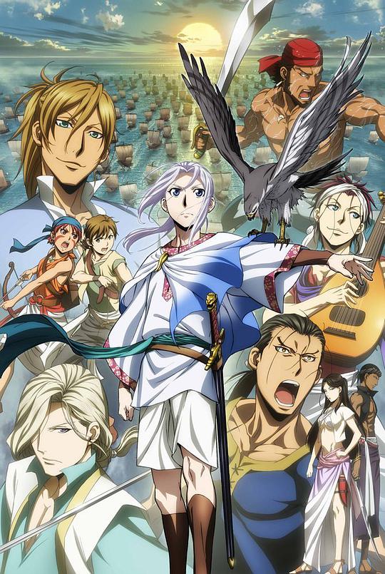 The Legend of Arslan: Dust Storm