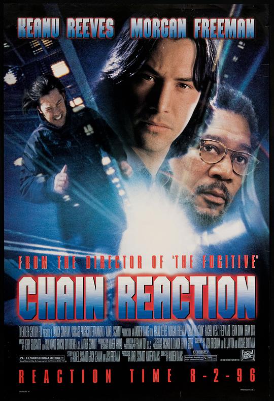 chain reaction