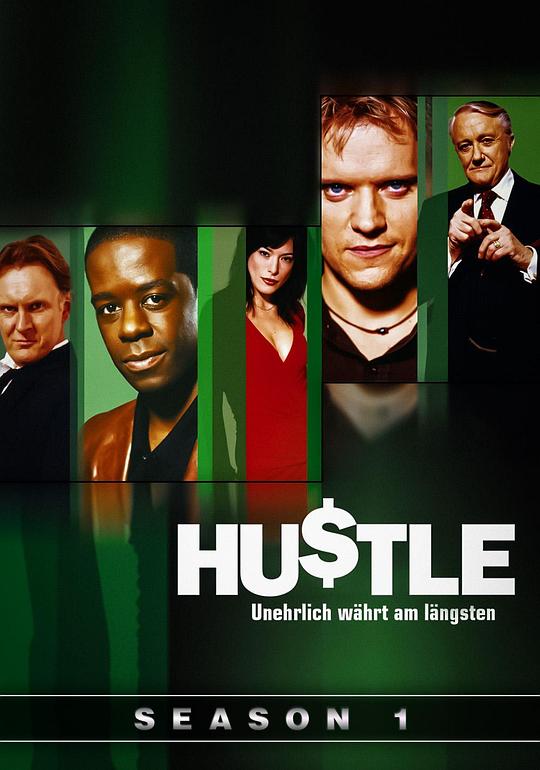 Hustle Season 1