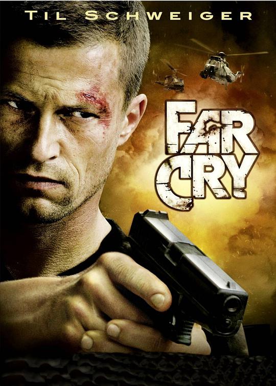 Far Cry