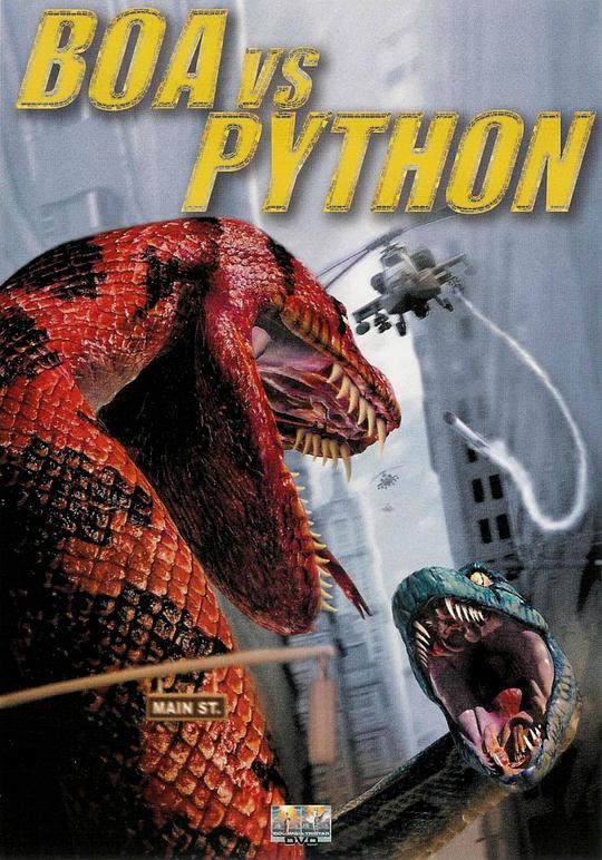 Big snake vs. big python