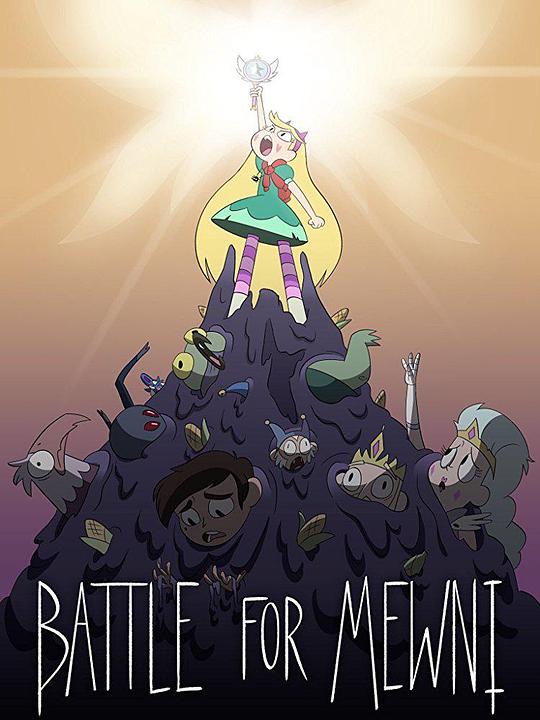 Star Butterfly Princess Season 4