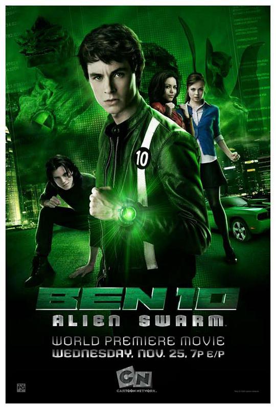 Ben 10: Alien Swarm