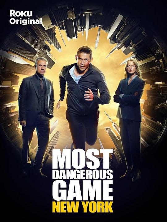 Most Dangerous Game Season 2