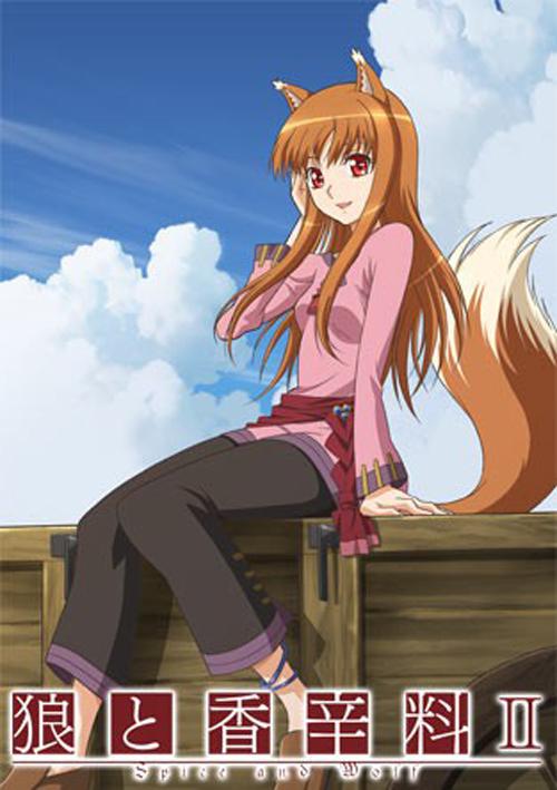 Spice and Wolf 2