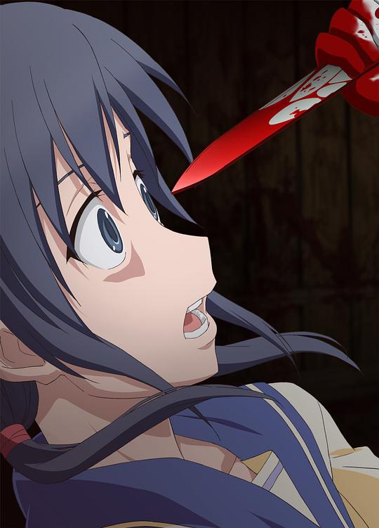 Corpse Party OVA: The Curse of the Tortured Soul