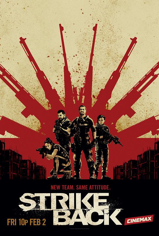 Strike Back Season 6