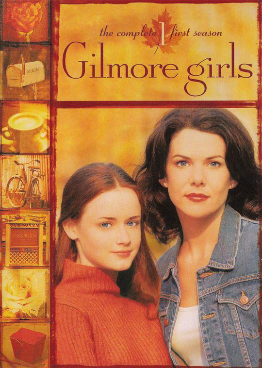 Gilmore Girls Season 1