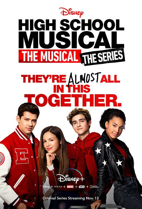 High School Musical: The Musical Season 1