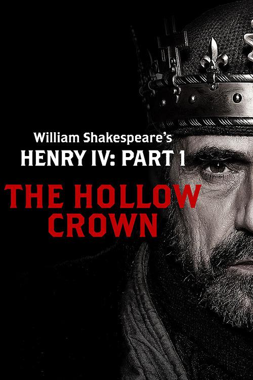 Henry IV: Part I