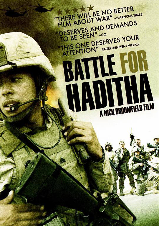 Battle of Haditha