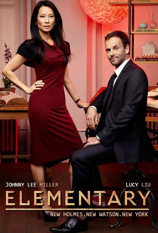 Elementary Season 6