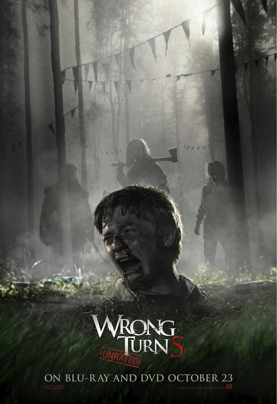 Wrong Turn 5: Bloodline