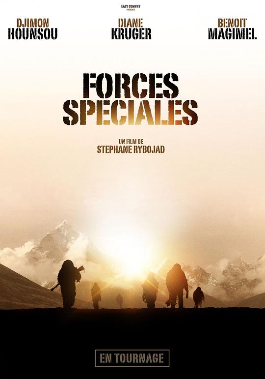 Special Forces