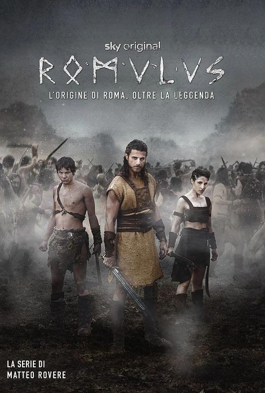 Romulus Season 1