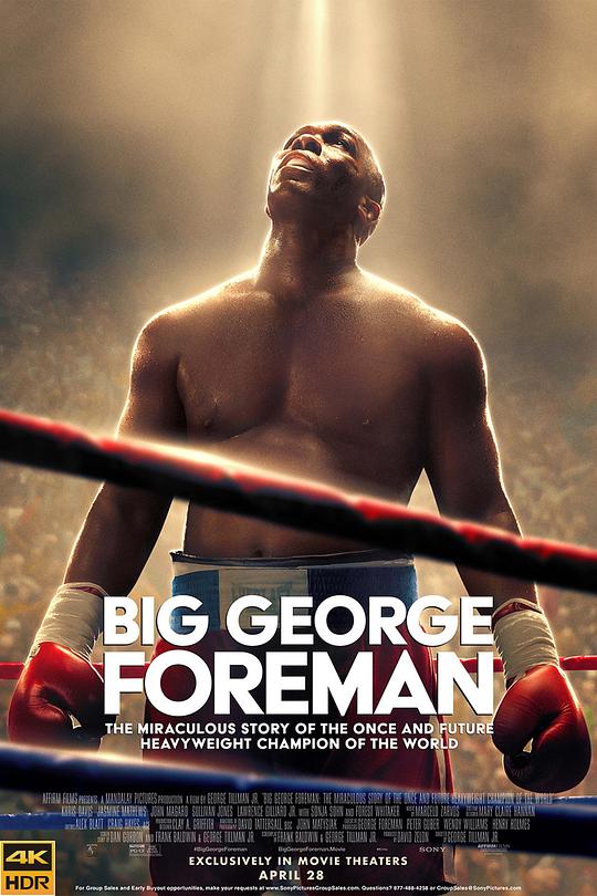 Strongman: George Foreman