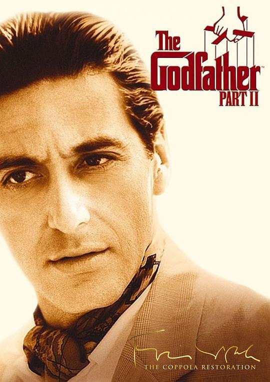 The Godfather Part II