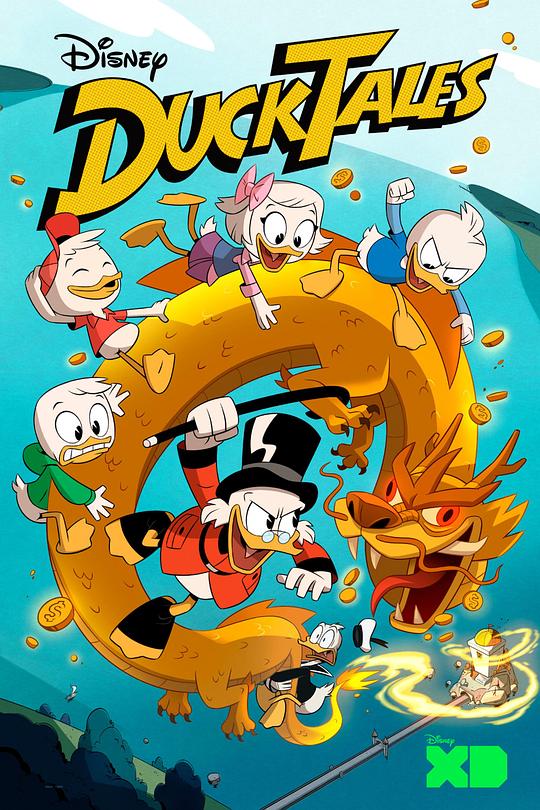 New DuckTales Season 1