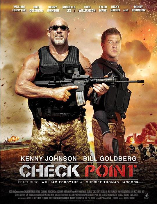 Checkpoints