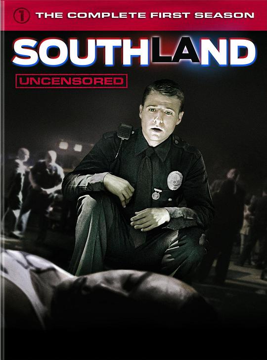 South City Police Season 1