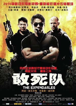 The Expendables