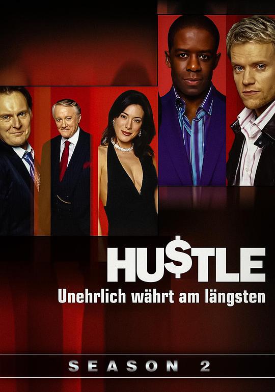 Hustle Season 2