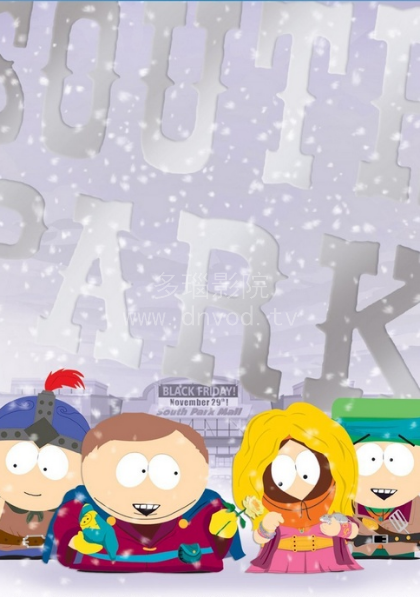 South Park Season 17