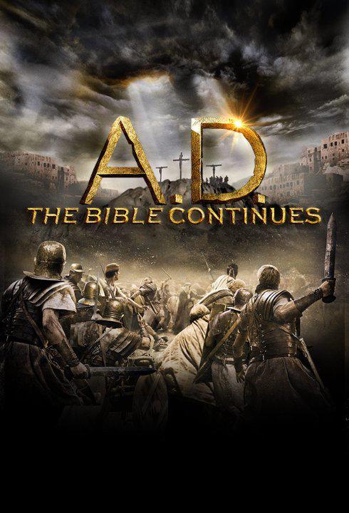 AD: Post-Biblical Stories