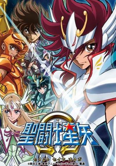 Saint Seiya Omega