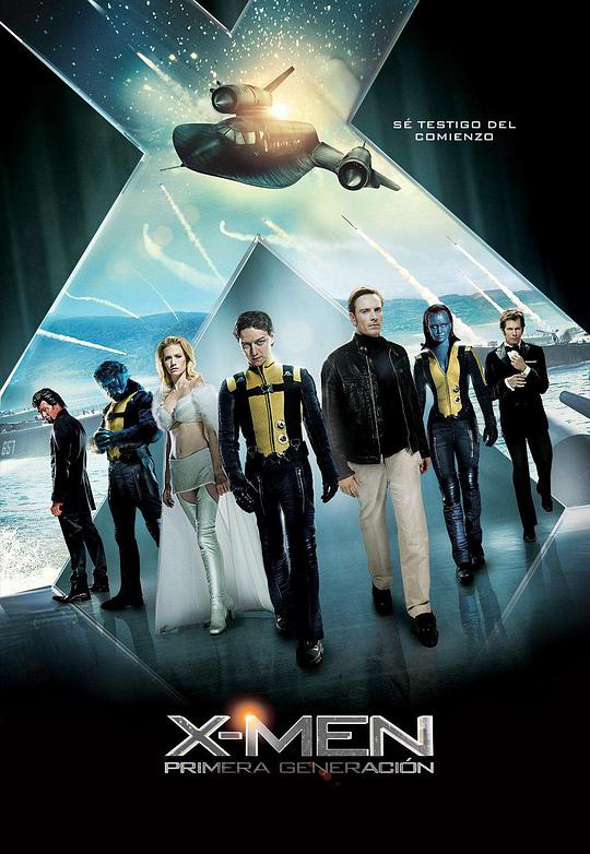 X-Men: First Class