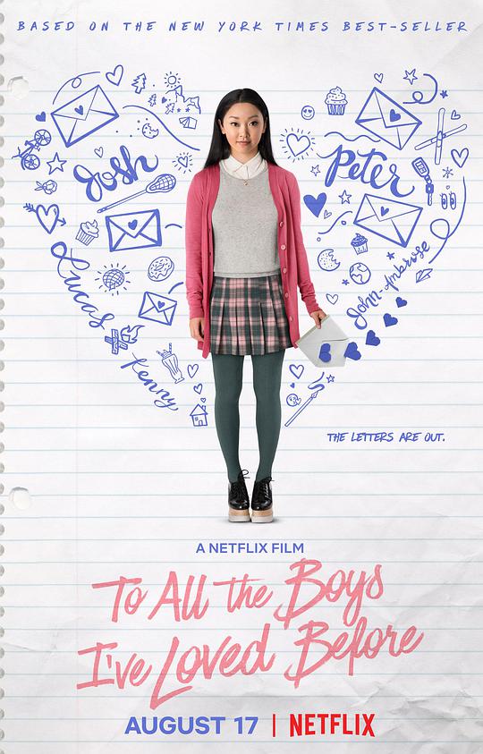 To All the Boys I've Loved Before