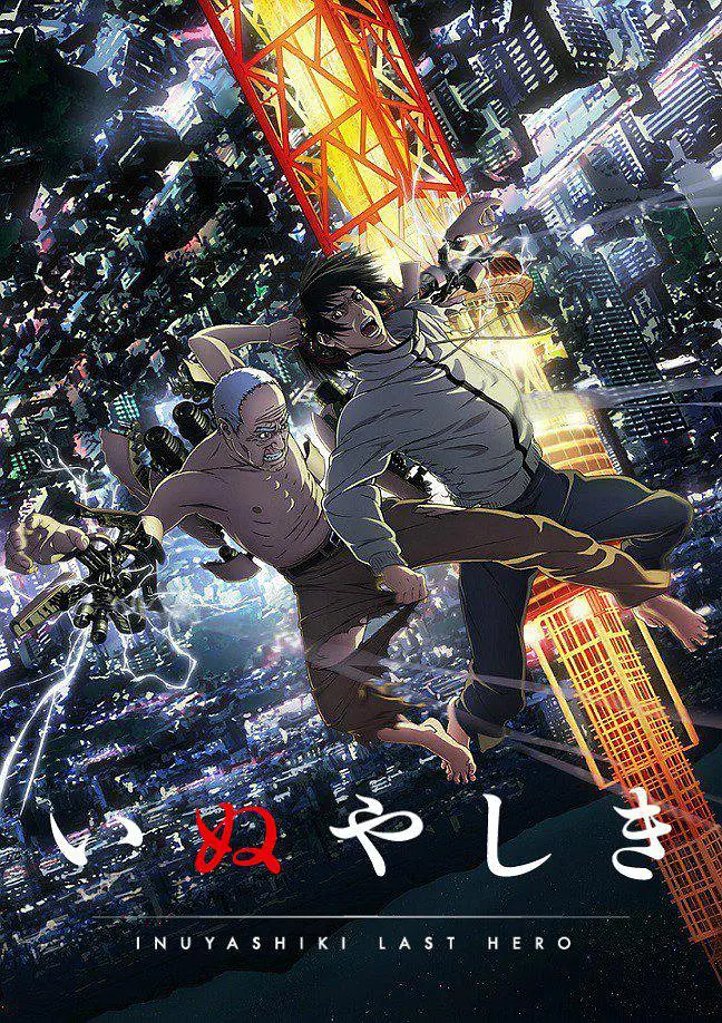 Inuyashiki