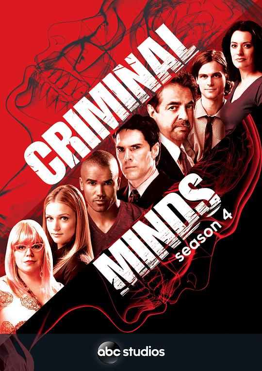 Criminal Minds Season 4