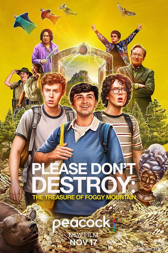 Please Don't Destroy: The Treasure of Fog Mountain