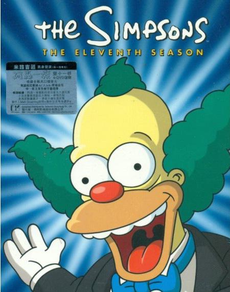 The Simpsons Season 11