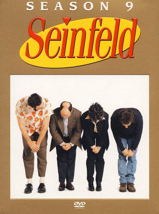 Seinfeld Season 9