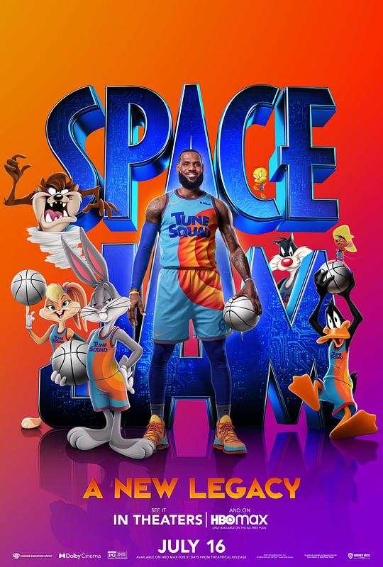 Space Jam: New Legends