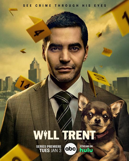 Agent Trent